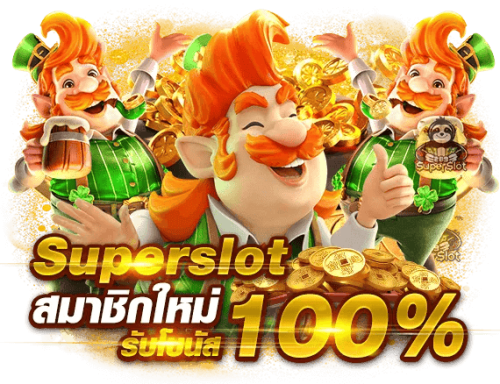 Beach168 ศูนย์รวมความบันเทิงแห่งการเดิมพันริมชายหาด